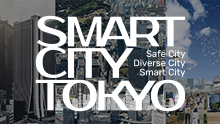 SMART CITY TOKYO